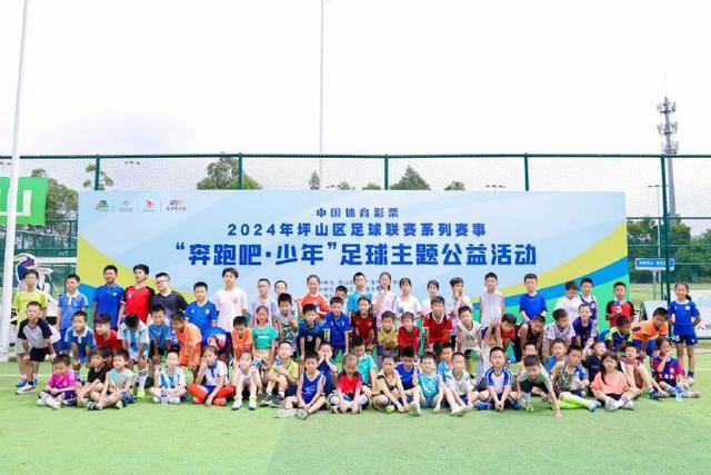 于帕：我不是这代最强的但我最努力 之前有一些口吃现在克服了